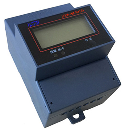 宿舍用電管理終端(HSEM 20A/2-Ax16A)